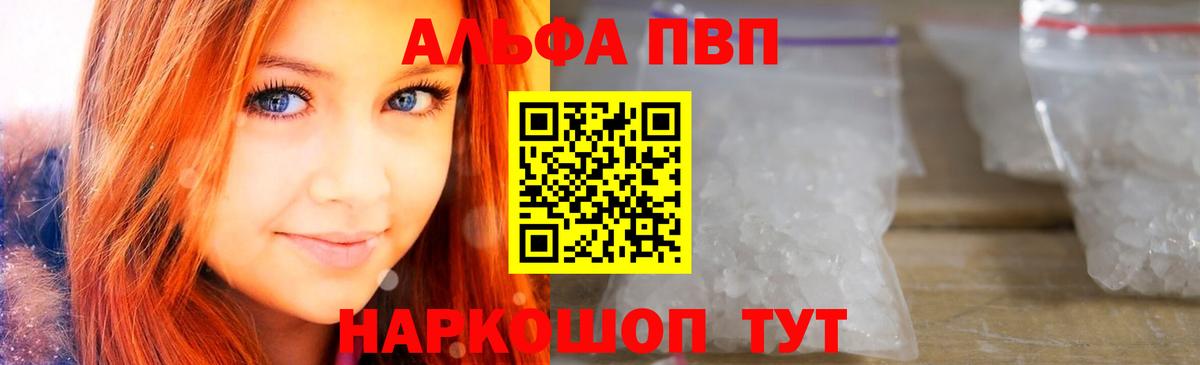 A PVP СК Великий Устюг