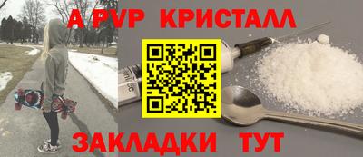 бошки Усть-Джегута