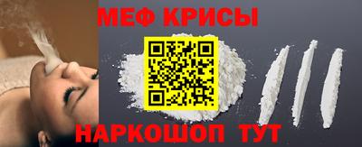 2c-b Уссурийск
