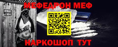бошки Усть-Джегута
