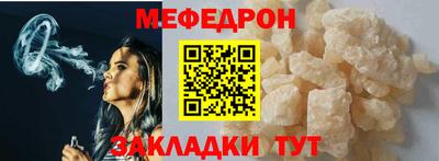 бошки Усть-Джегута