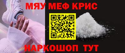 2c-b Уссурийск