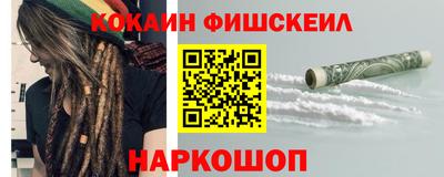 2c-b Уссурийск