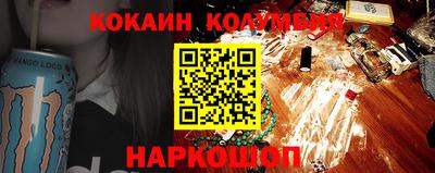 бошки Усть-Джегута