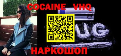прущая мука Усть-Илимск