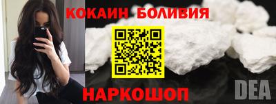 2c-b Уссурийск