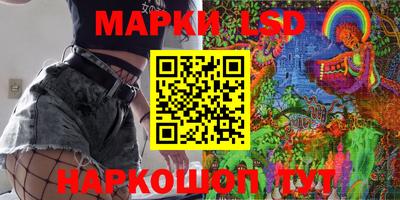прущая мука Усть-Илимск