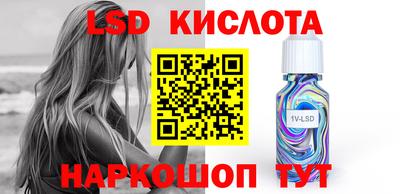 бошки Усть-Джегута