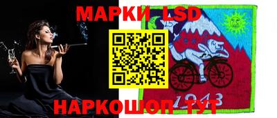 бошки Усть-Джегута