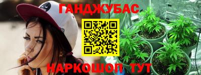 прущая мука Усть-Илимск