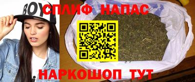 бошки Усть-Джегута