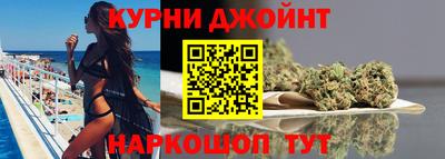 бошки Усть-Джегута