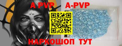 бошки Усть-Джегута