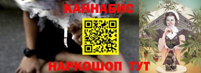 бошки Усть-Джегута