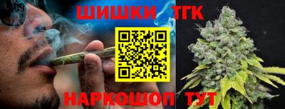 2c-b Уссурийск