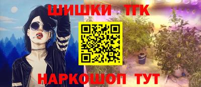 бошки Усть-Джегута