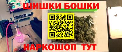 прущая мука Усть-Илимск