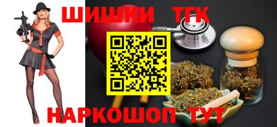 бошки Усть-Джегута