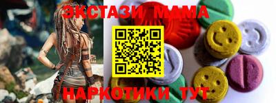 бошки Усть-Джегута