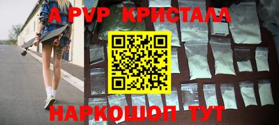 2c-b Уссурийск