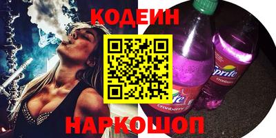 прущая мука Усть-Илимск