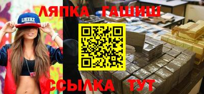 бошки Усть-Джегута