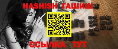 прущая мука Усть-Илимск