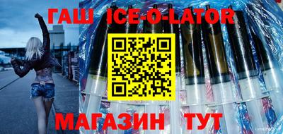 прущая мука Усть-Илимск