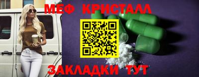 2c-b Уссурийск
