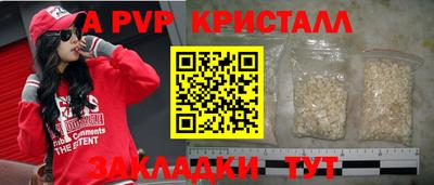 2c-b Уссурийск
