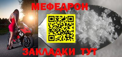 бошки Усть-Джегута