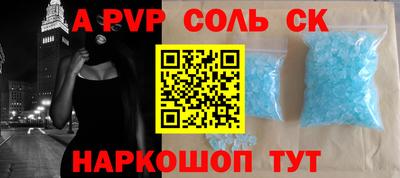бошки Усть-Джегута