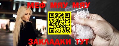 бошки Усть-Джегута
