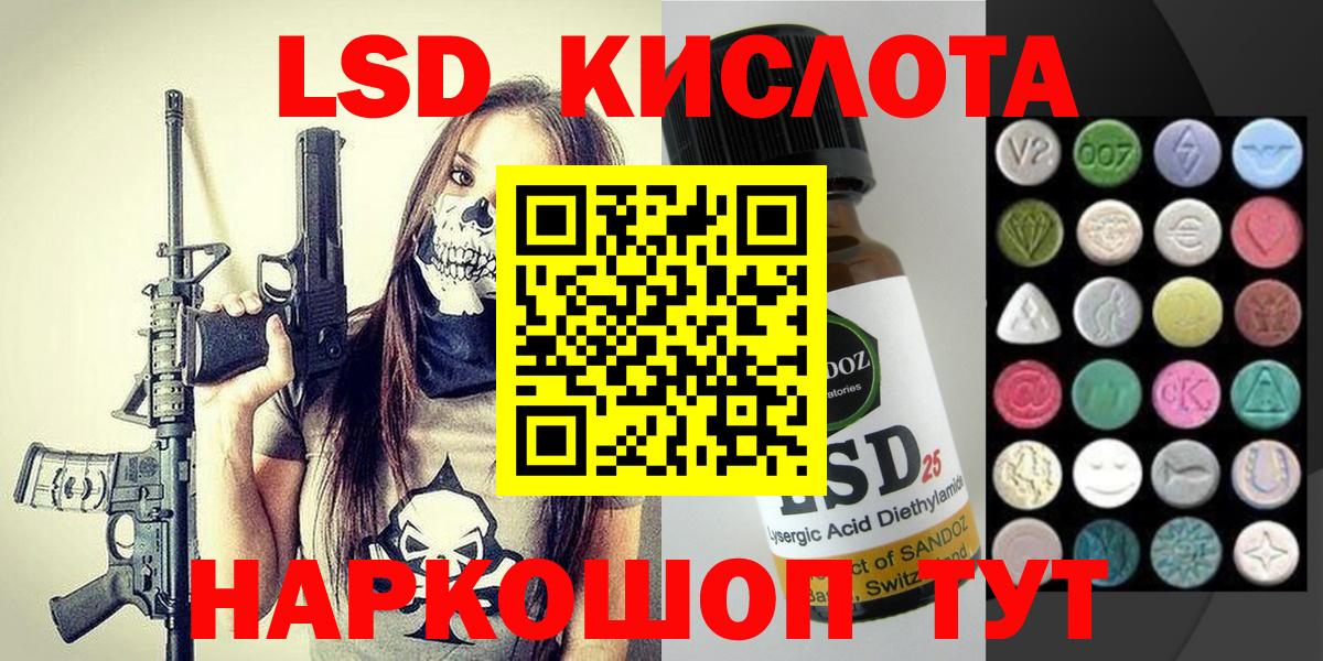 Великий Устюг  Марки NBOMe 1,5мг  Марки 25I-NBOMe  Марки NBOMe 1,5мг  где продают   Вход с VPN 